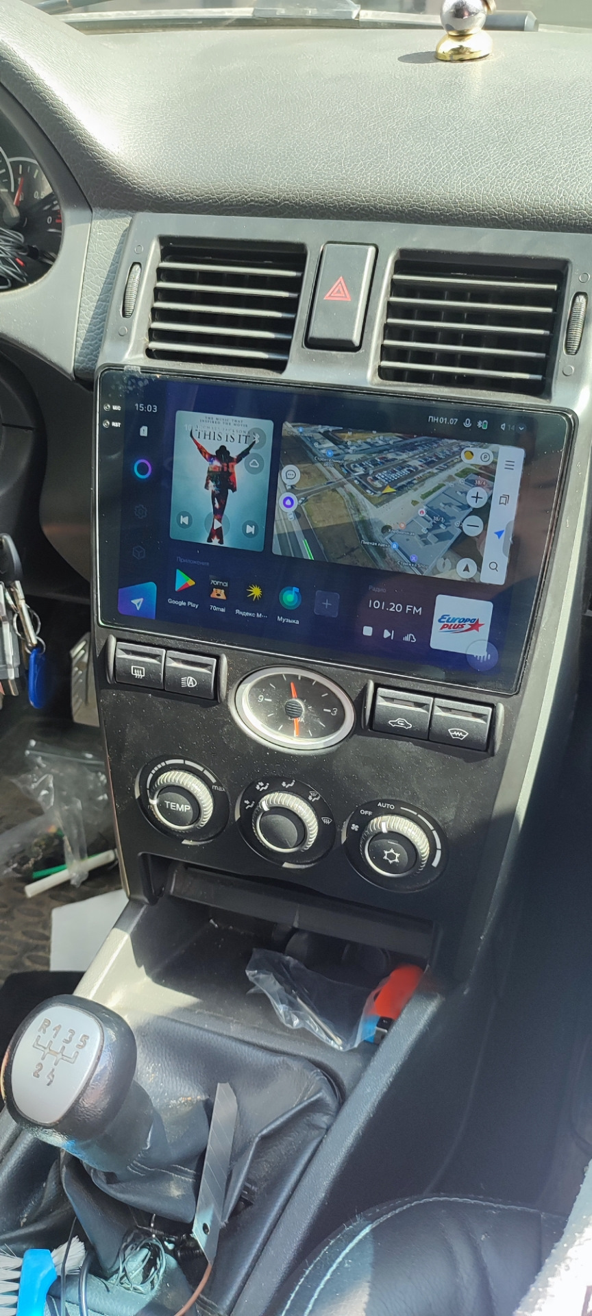 Фотография «Установил новое гу тиайс СС3 2К 6/128»