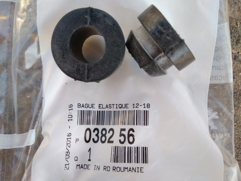 Глава 14.1. Список запчастей, которые я использовал для восстановления ...