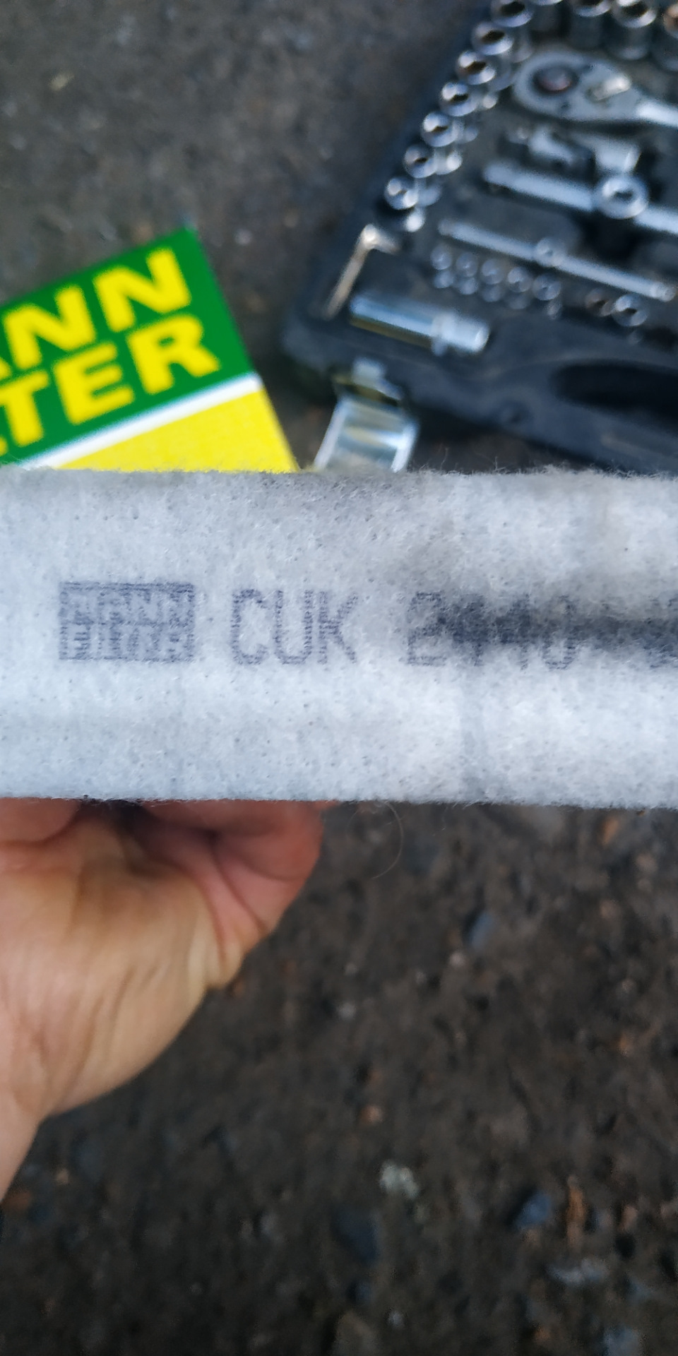 Кстати, старый фильтр тоже фирмы Mann. — Volvo S40 (2G)