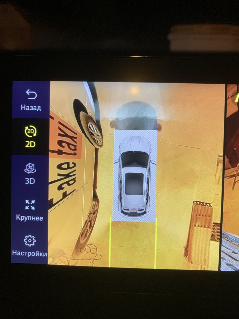 Фото в бортжурнале Belgee X50