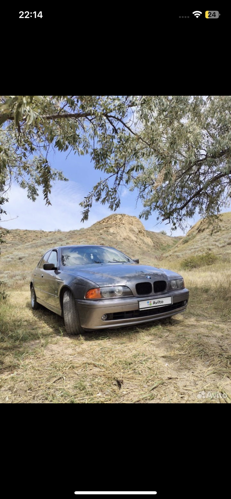 Машина была продана… — BMW 5 series (E39), 2,5 л, 1996 года | продажа машины  | DRIVE2