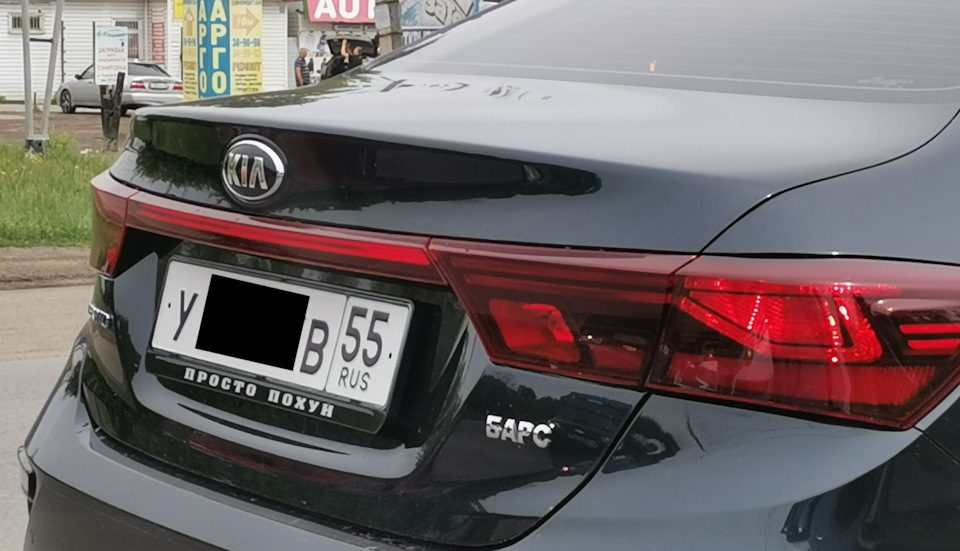 Надписи на рамках номерных знаков — Hyundai Creta (1G), 1,6 л, 2019 ...