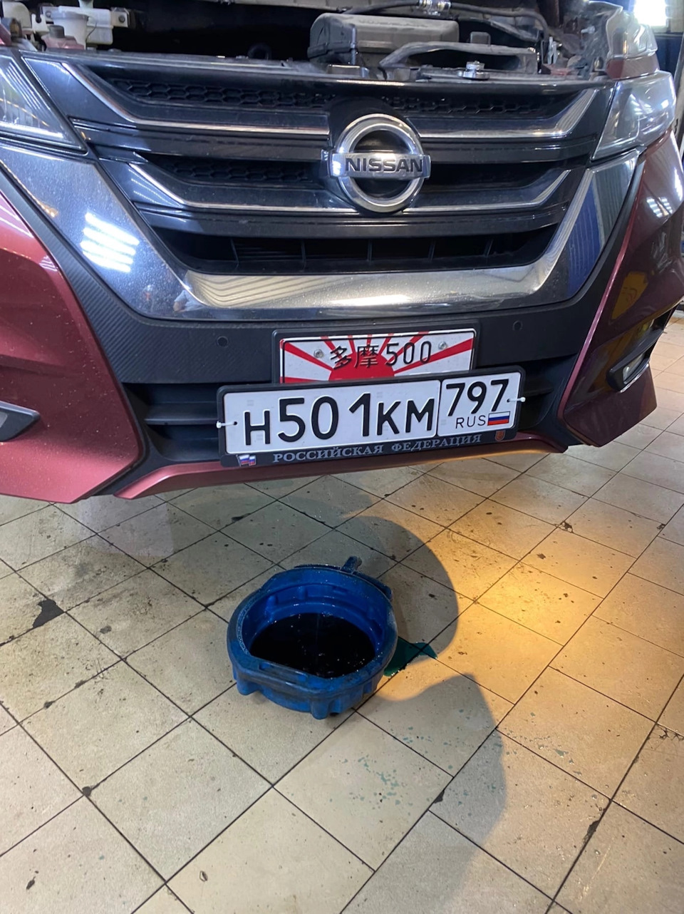 Антифриз — Nissan Serena Mk V (C27), 2 л, 2016 года | визит на сервис ...