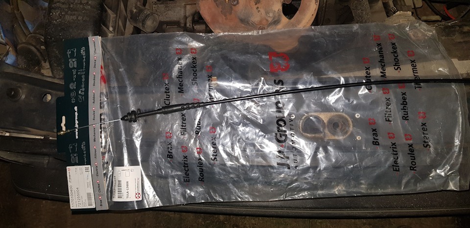 Фото в бортжурнале Volkswagen Golf Mk2