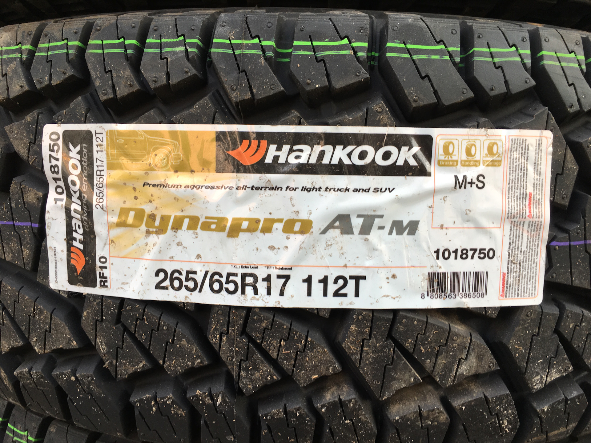 Hankook 265 65 r17 112t