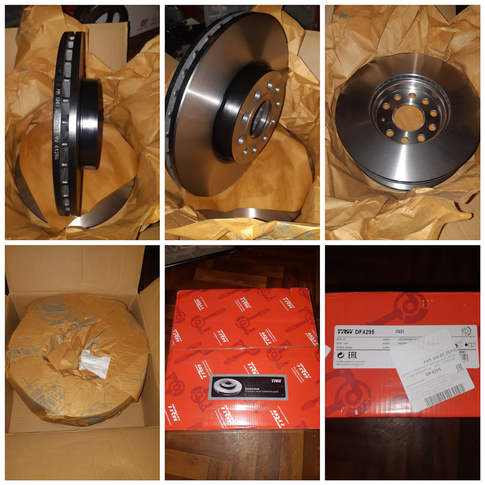 DF4295 Тормозной диск для SEAT, VW (FAW), AUDI, VW, SKODA (SVW), AUDI ...