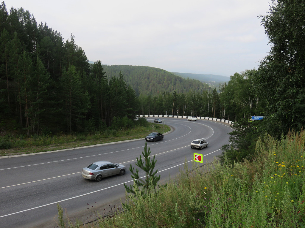 Трасса р. Р-257 Енисей. ФАД Р-257. М 54 Енисей. Р257 Тыва.