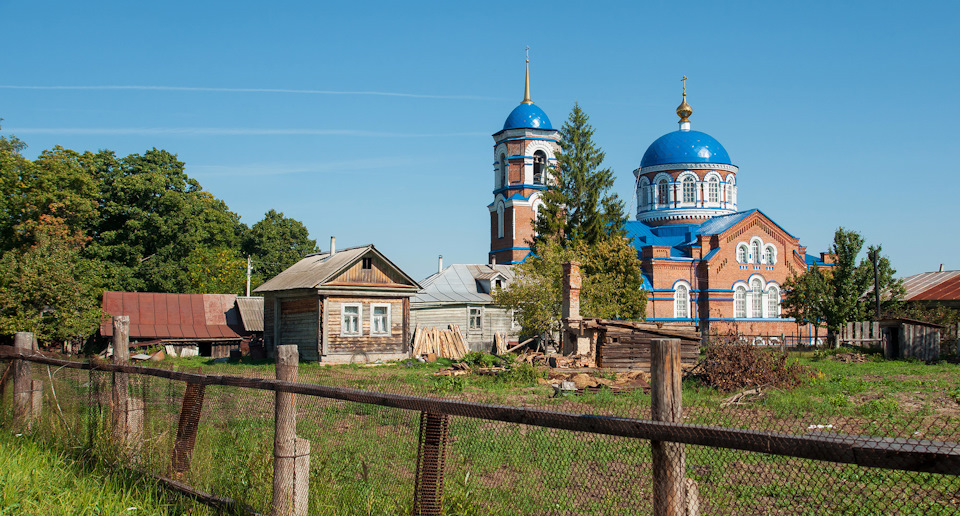 спас клепики рязанская озеро великое. Смотреть фото спас клепики рязанская озеро великое. Смотреть картинку спас клепики рязанская озеро великое. Картинка про спас клепики рязанская озеро великое. Фото спас клепики рязанская озеро великое