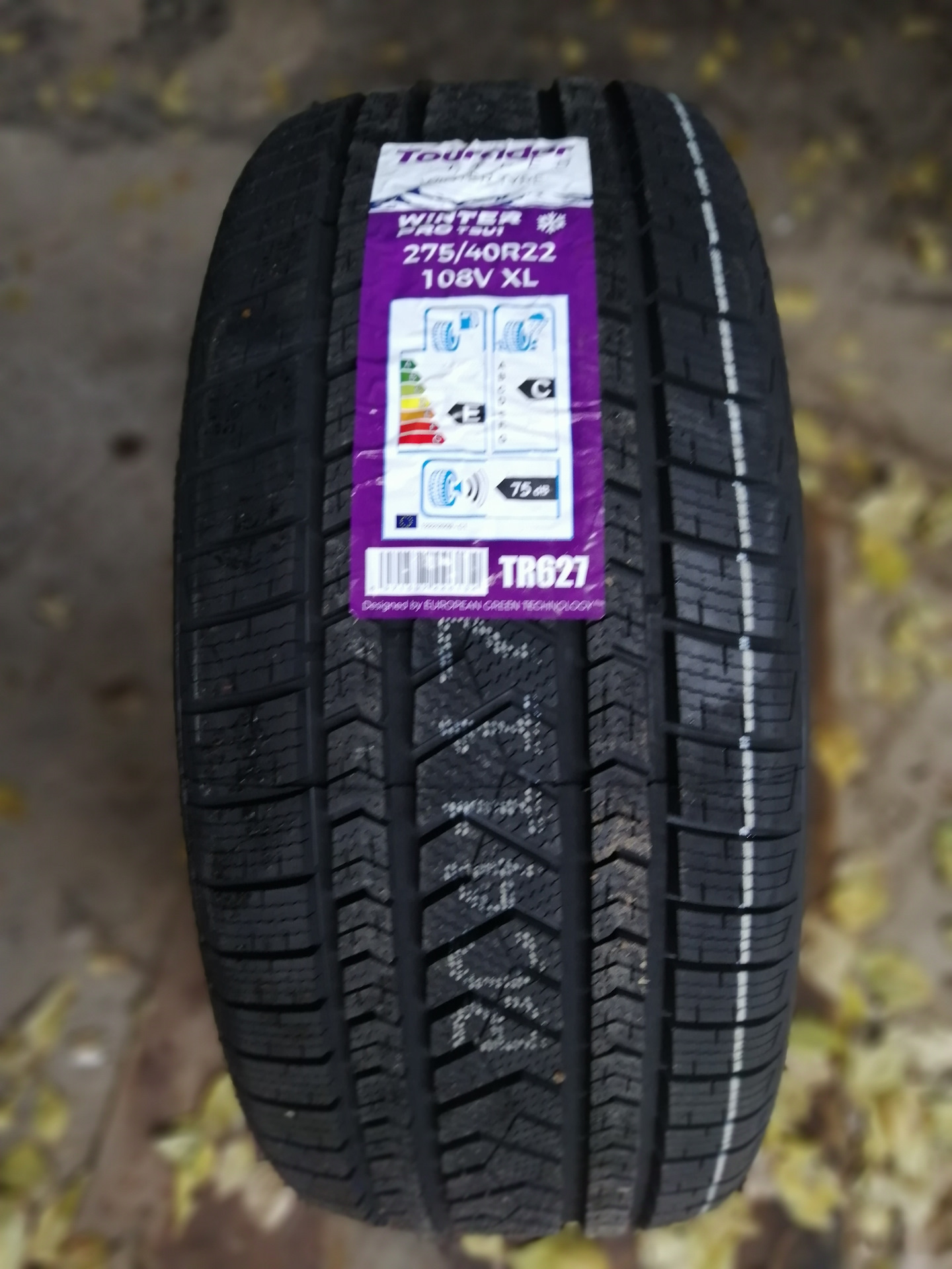 Tourador winter pro отзывы. Шины TOURADOR Winter Pro tsu1. 275/35 R20 TOURADOR Winter Pro tsu1. 275/45r21 TOURADOR Winter Pro tsu1 110v. 275/40r22 TOURADOR Winter Pro tsu1 108v.