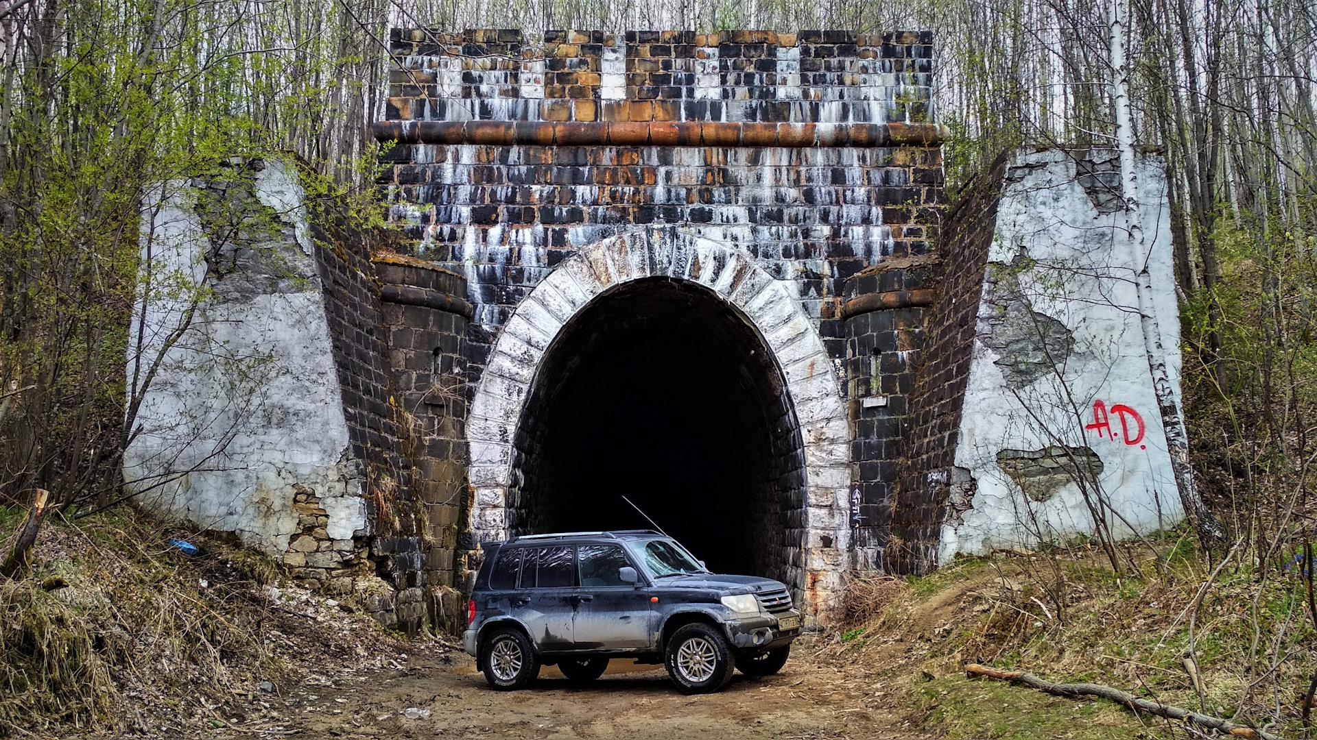 13. Дидинский туннель. Порвал крыло :-) — Mitsubishi Pajero Pinin, 2 л,  2002 года | путешествие | DRIVE2