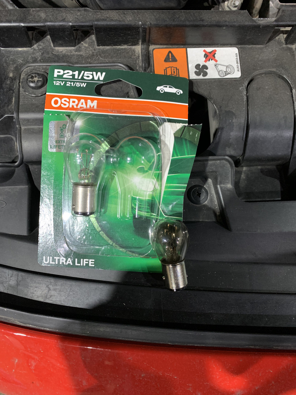 Какую резину лучше купить для езды по снегу? — УАЗ 3962, 3 л., 2006 ...