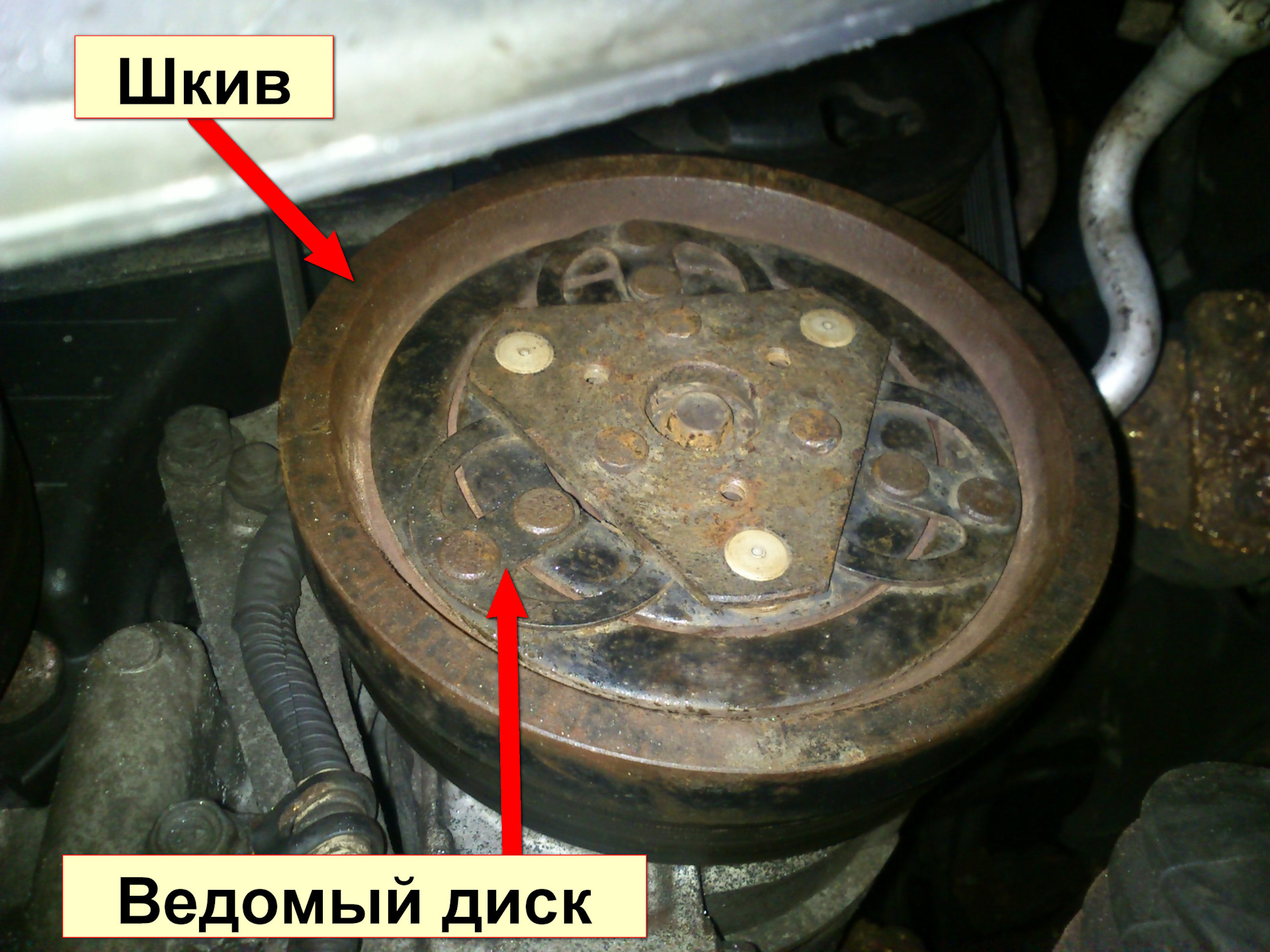 Шкив компрессора кондиционера. Как его снять и установить. — Opel Frontera  B, 3,2 л, 2002 года | своими руками | DRIVE2