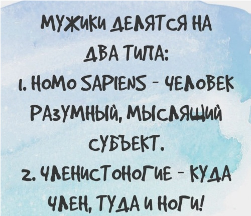 Джо триббиани не делится едой. Ничем не делится со мной. Ничем не делится со мной. Никому не дам тебя в обиду. Делить нечего и некого.