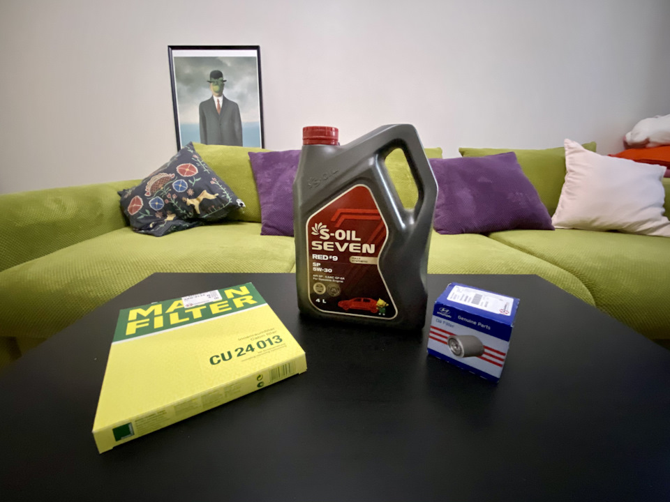 ТО 2,5 (37500 км) — KIA Cerato (4G), 2 л, 2019 года | плановое ТО | DRIVE2