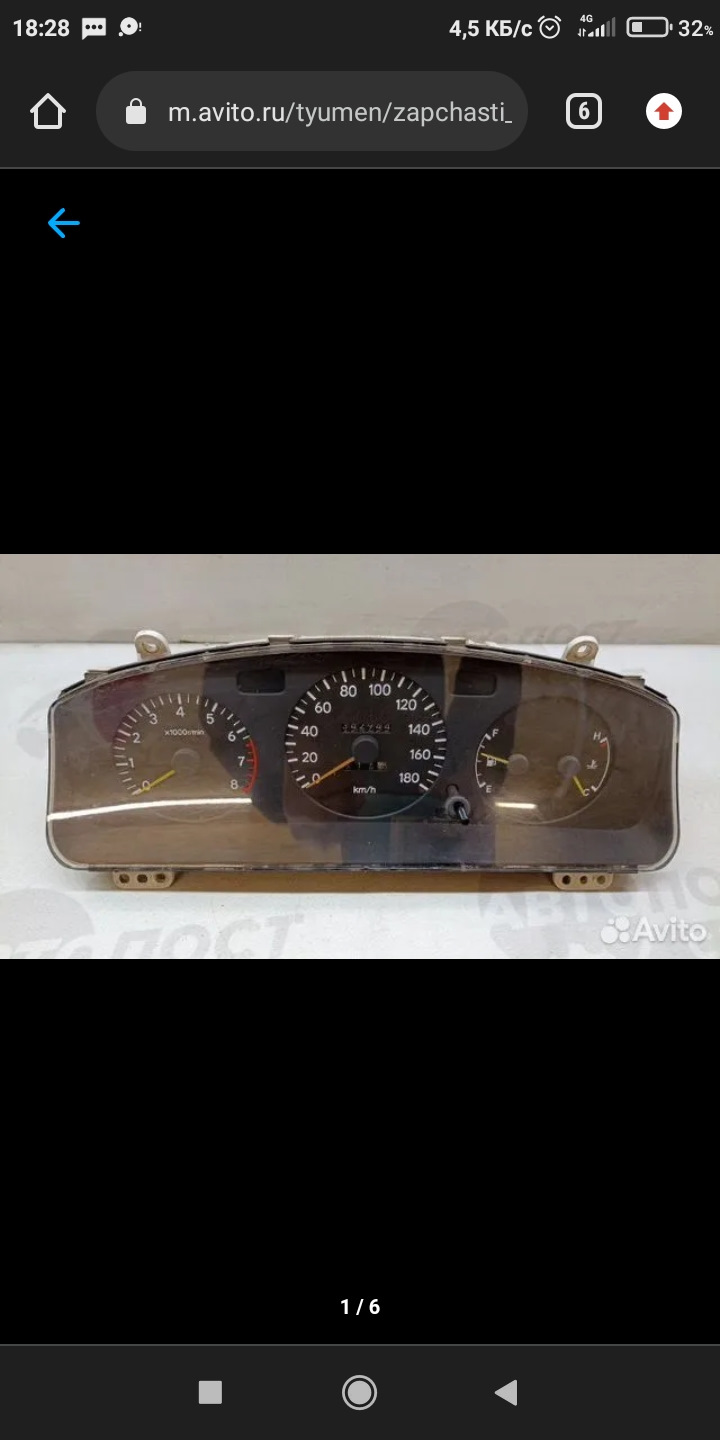 Неисправности щитка приборов. — Toyota Caldina (190), 2 л, 1993 года ...