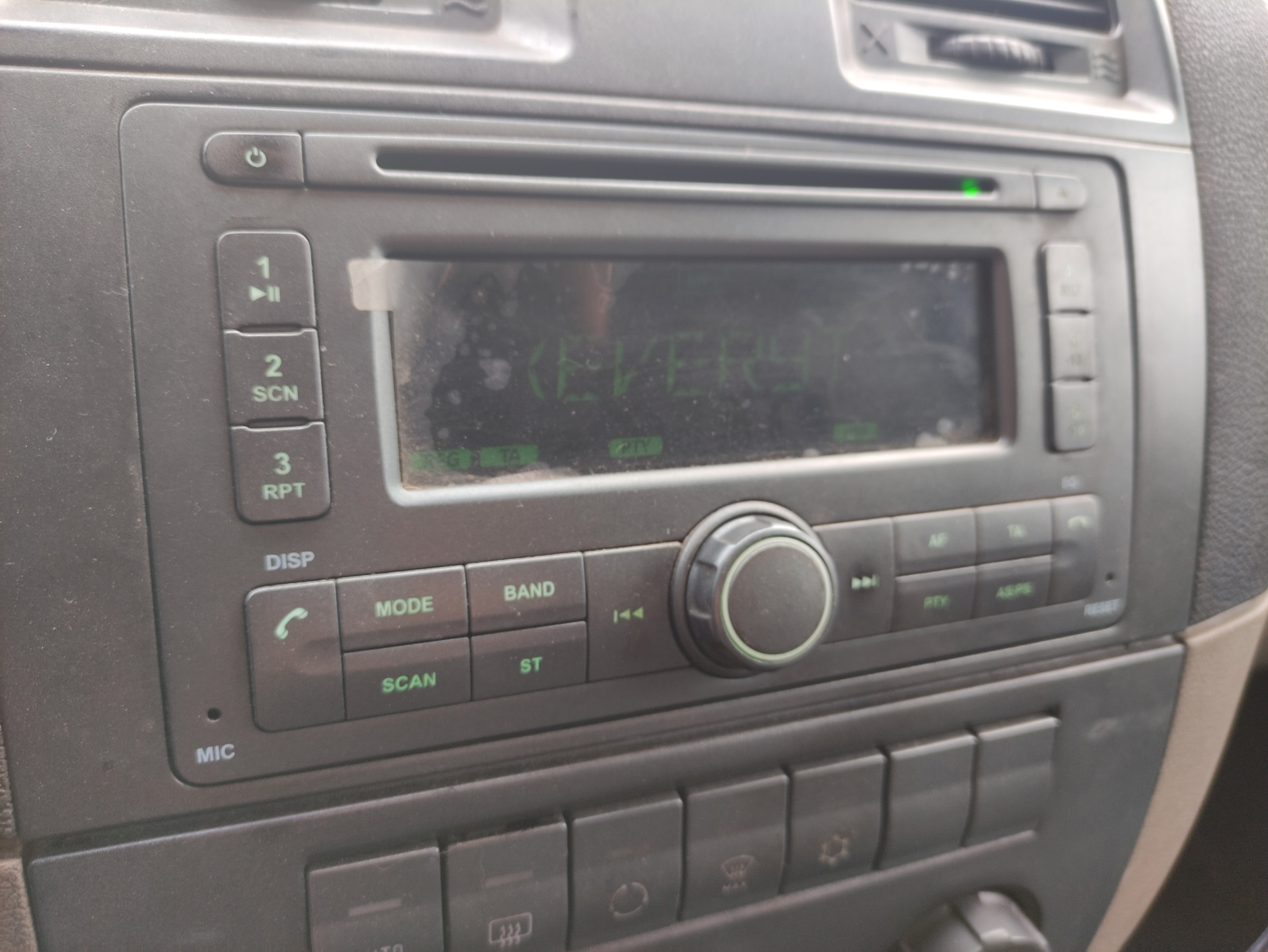 Ремонт магнитолы Supra rsd227sa — УАЗ Patriot, 2,7 л, 2013 года ...