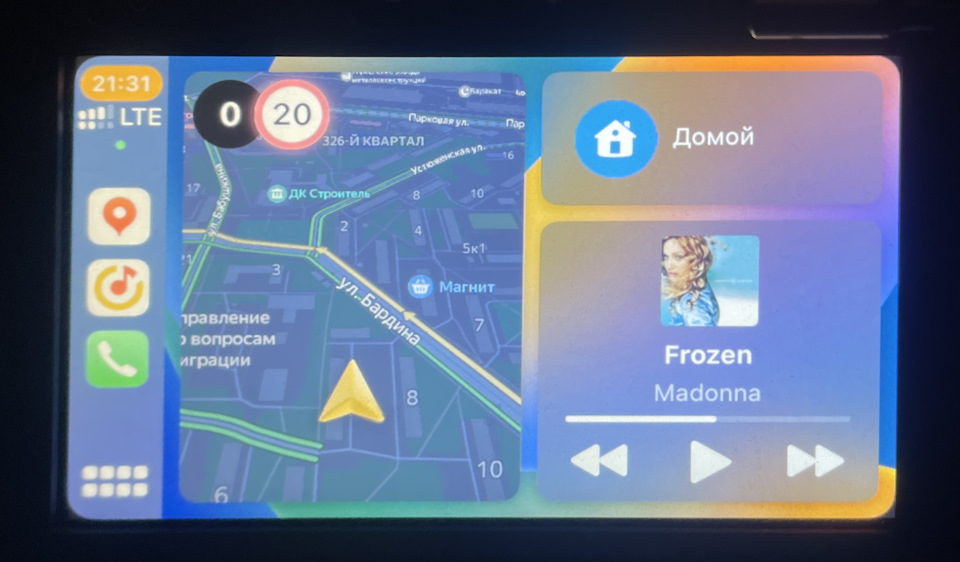 MediaNav Evo v2 (Linux), обновил ПО + модифицированная прошивка EvoTech
