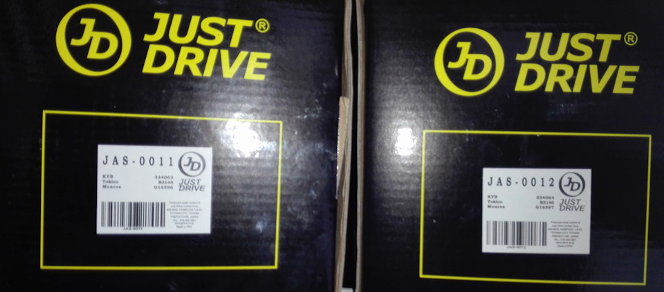 Задние стойки — Toyota Corona Premio (T210), 1,8 л, 1997 года | визит ...