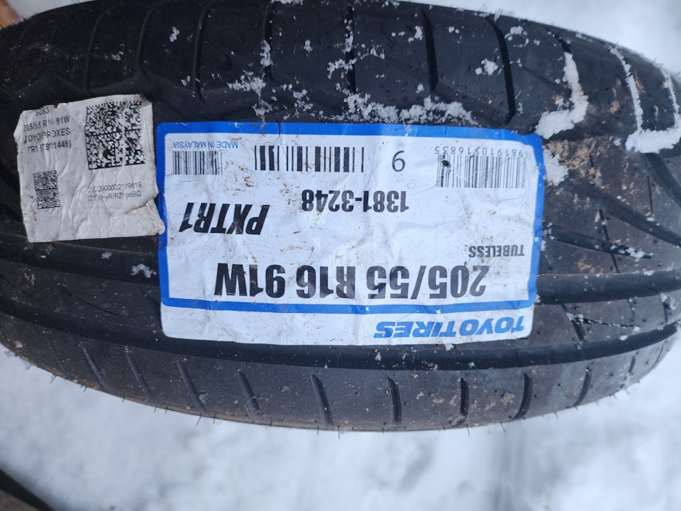Toyo Proxes Tr1 215 55 R17 Купить