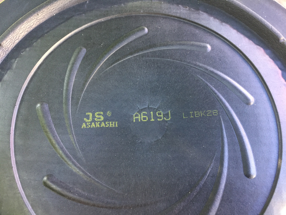 Фото в бортжурнале Hino Ranger. Запчасти на фото: A619J