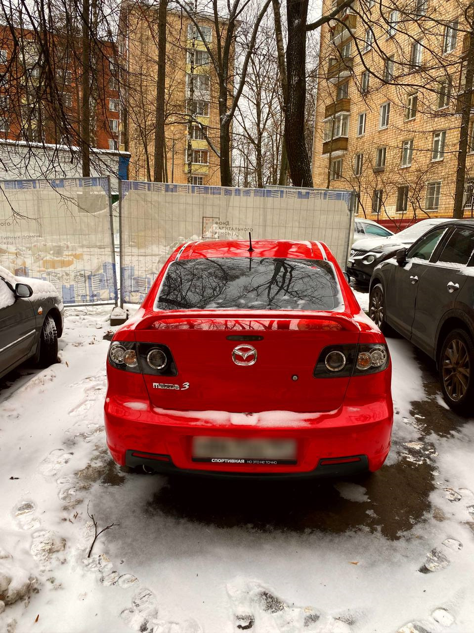 37) Регулировка интервалов стеклоочистителей. — Mazda 3 (1G) BK, 2 л, 2008  года | электроника | DRIVE2