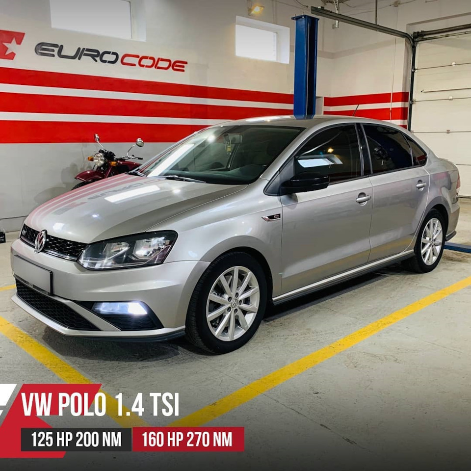 Eurocode чип тюнинг в Кемерово — Eurocode чип тюнинг на DRIVE2