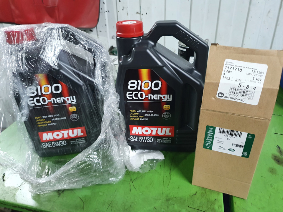 ТО и переход на Motul — Land Rover Discovery III, 2,7 л, 2007 года ...