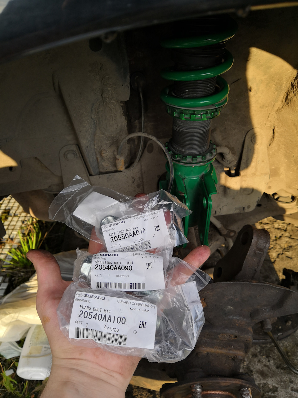 Контрактная АКПП U660F Тойота Хайлендер (от 2014г.в.), Лексус RX350 (от ...