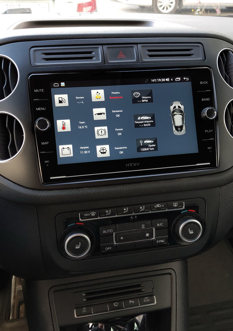 Бензонасос magneti marelli ? Запись №39 — Renault Megane II, 1,6 л ...