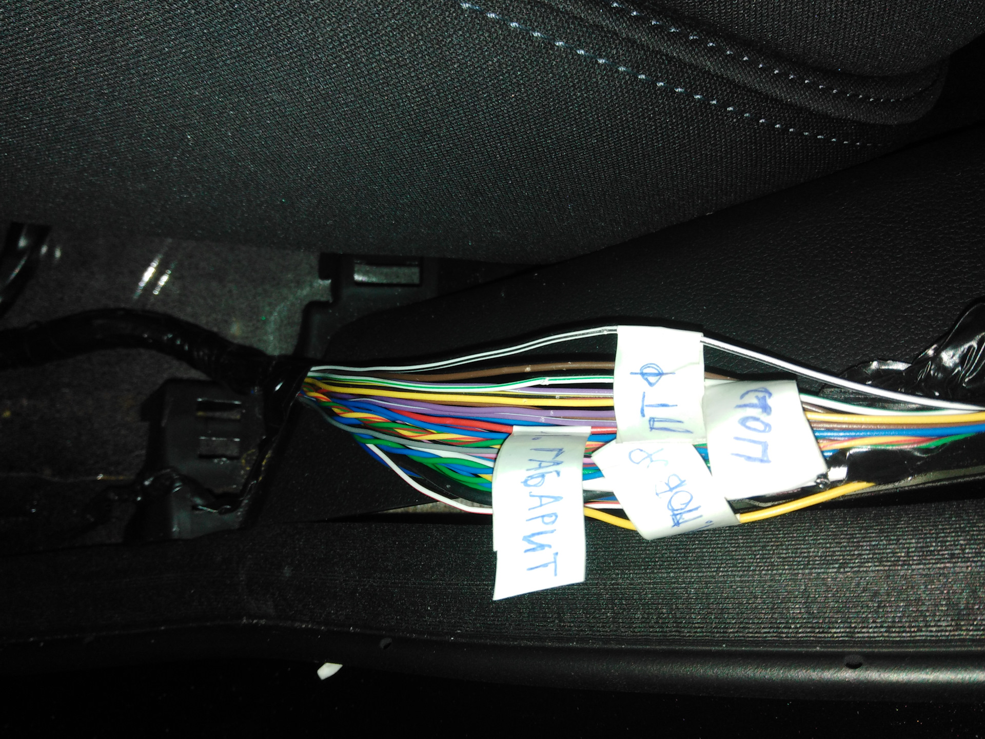 Подключение редуктора гбо калина - 82 фото