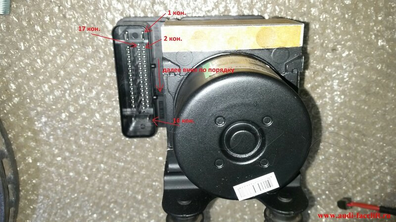 Фото в бортжурнале Audi Q7 (1G)