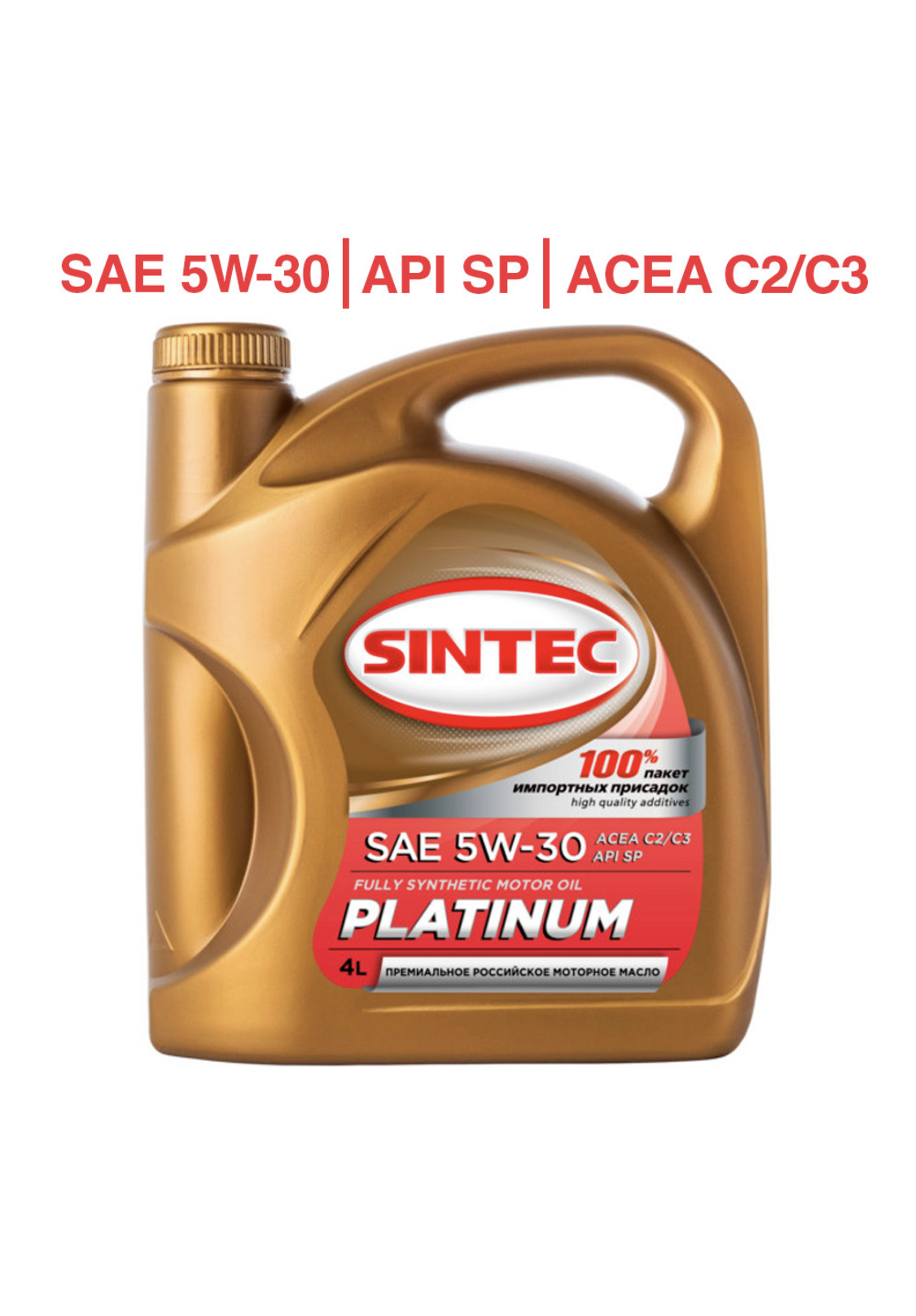 Sintec масло моторное platinum 5w 40 синтетическое