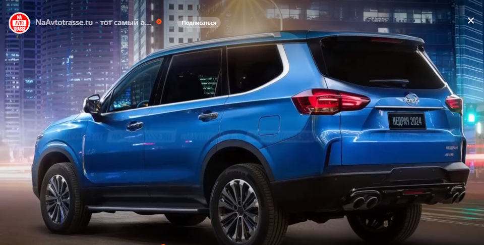 Марка ЗИЛ вернулась! УАЗ Патриот курит в сторонке — новый ЗИЛ-131 ...