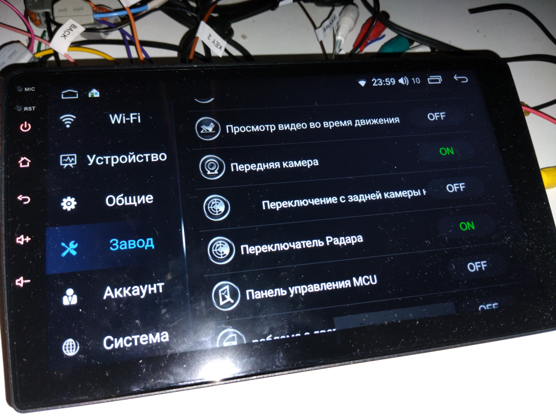 LEHX 9 L6X (2-32GB) DVR — Nissan X-Trail II (t31), 2 л, 2013 года ...