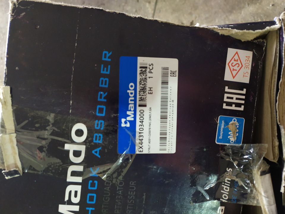 EX4431034000 Стойка Actyon 10- Korando C FR LH 4431034000 MANDO ...