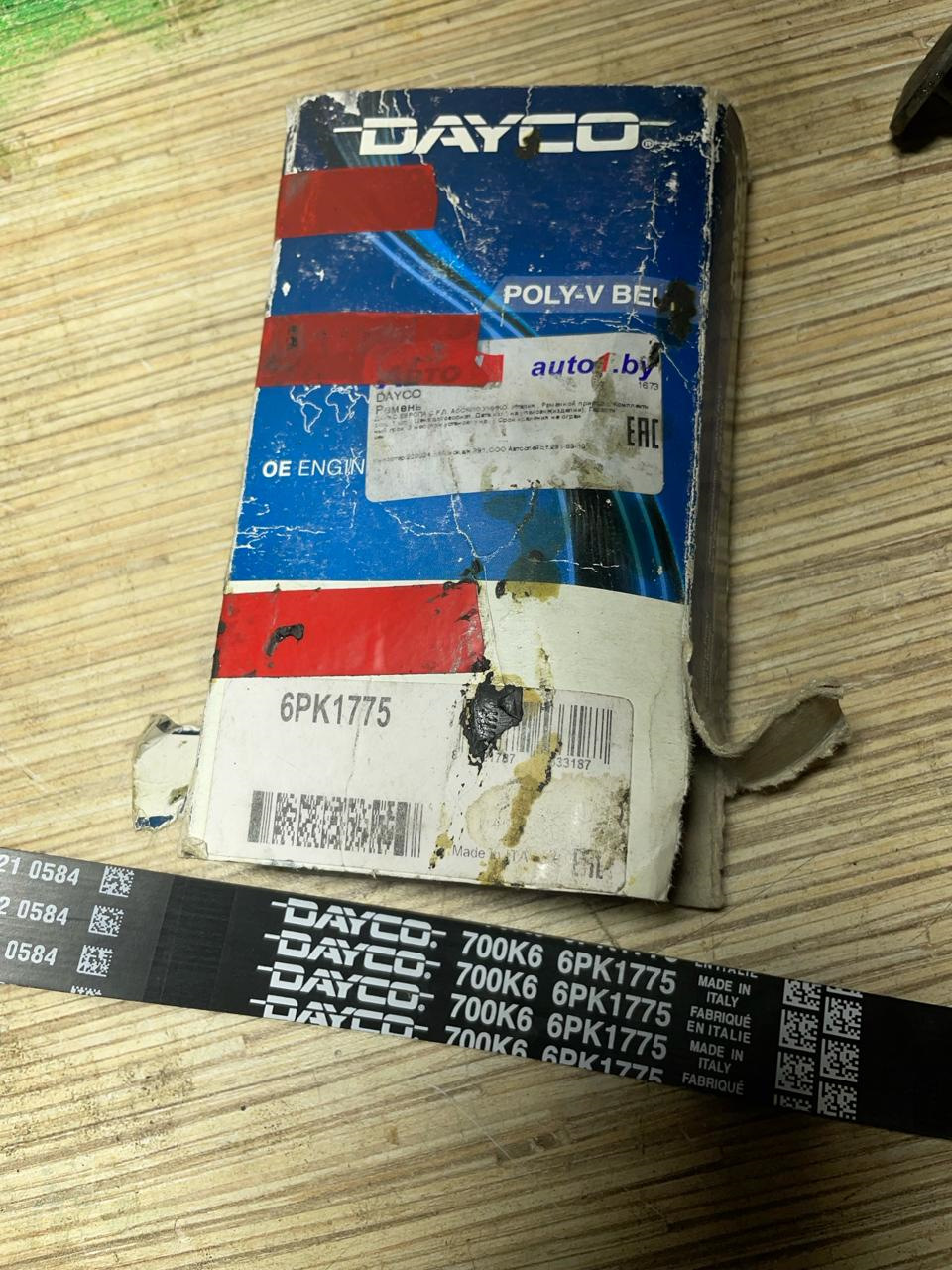 Замена подшипника в натяжном ролике и РЕМЕНЬ ПОЛИКЛИНОВОЙ — KIA ...