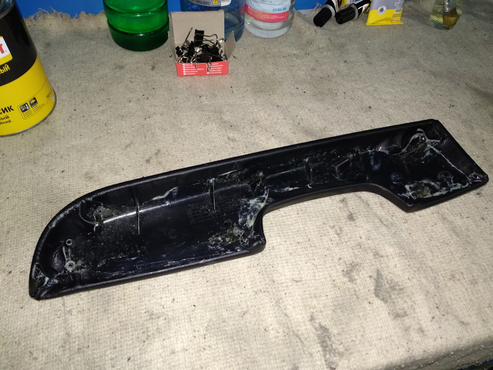 kMAAAgCUiOA 960 Как натянуть кожу на подлокотнике автомобиля