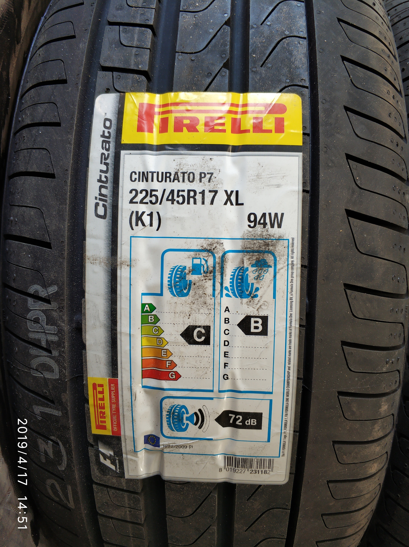 Pirelli cinturato p7 225 45 r17. 225/45/17 Y94 Pirelli Powergy. Pirelli Powergy 225/45 r17 94y XL. Шины Pirelli Powergy 225/45r17 94y XL. Pirelli Cinturato p7 New 225/45 r17 94y, XL.