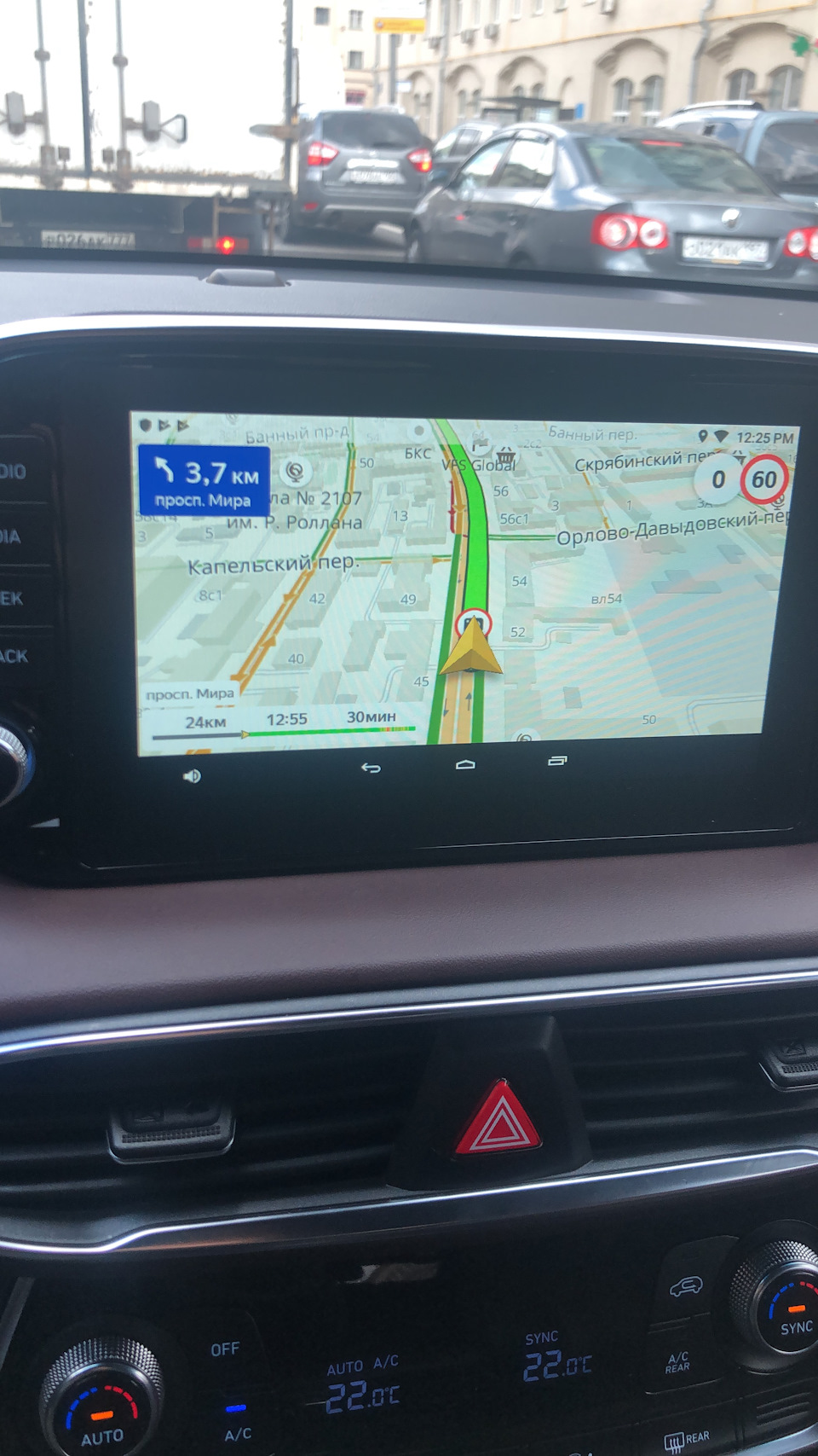 Фото в бортжурнале Hyundai Santa Fe (4G). Запчасти на фото: Волтаир Вл-54