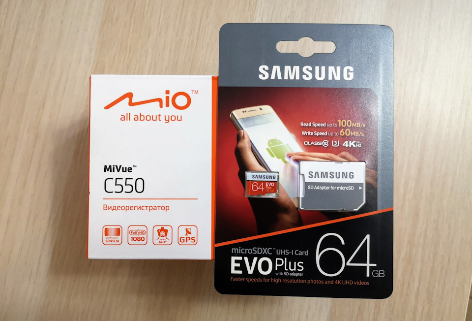 Авто видеорегистратор мио с55х. Смотреть фото Авто видеорегистратор мио с55х. Смотреть картинку Авто видеорегистратор мио с55х. Картинка про Авто видеорегистратор мио с55х. Фото Авто видеорегистратор мио с55х Авто видеорегистратор мио с55х. Смотреть фото Авто видеорегистратор мио с55х. Смотреть картинку Авто видеорегистратор мио с55х. Картинка про Авто видеорегистратор мио с55х. Фото Авто видеорегистратор мио с55х