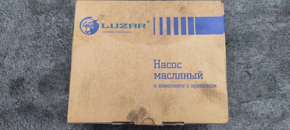 Фото в бортжурнале Lada 21124