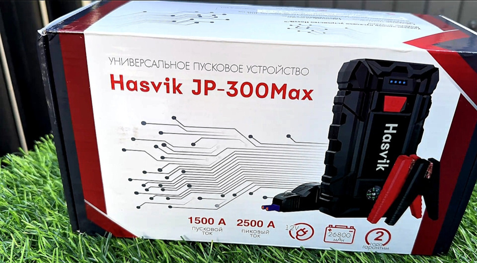 Фото в бортжурнале Opel Astra H. Запчасти на фото: Z500A