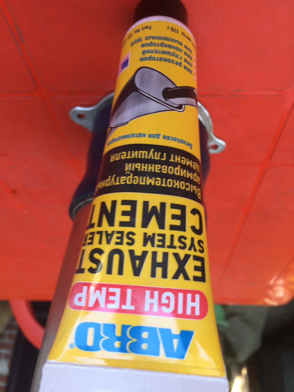 приехал куль, химия по дисконту — Toyota Cresta (100), 2,5 л, 1996 года ...