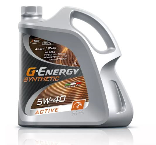 энерджи тайм. масло g-energy synthetic long life 10w-40. джой энерджи. джиэнержди 5на30 эпарваст. G-energy synthetic active 5w40 205.