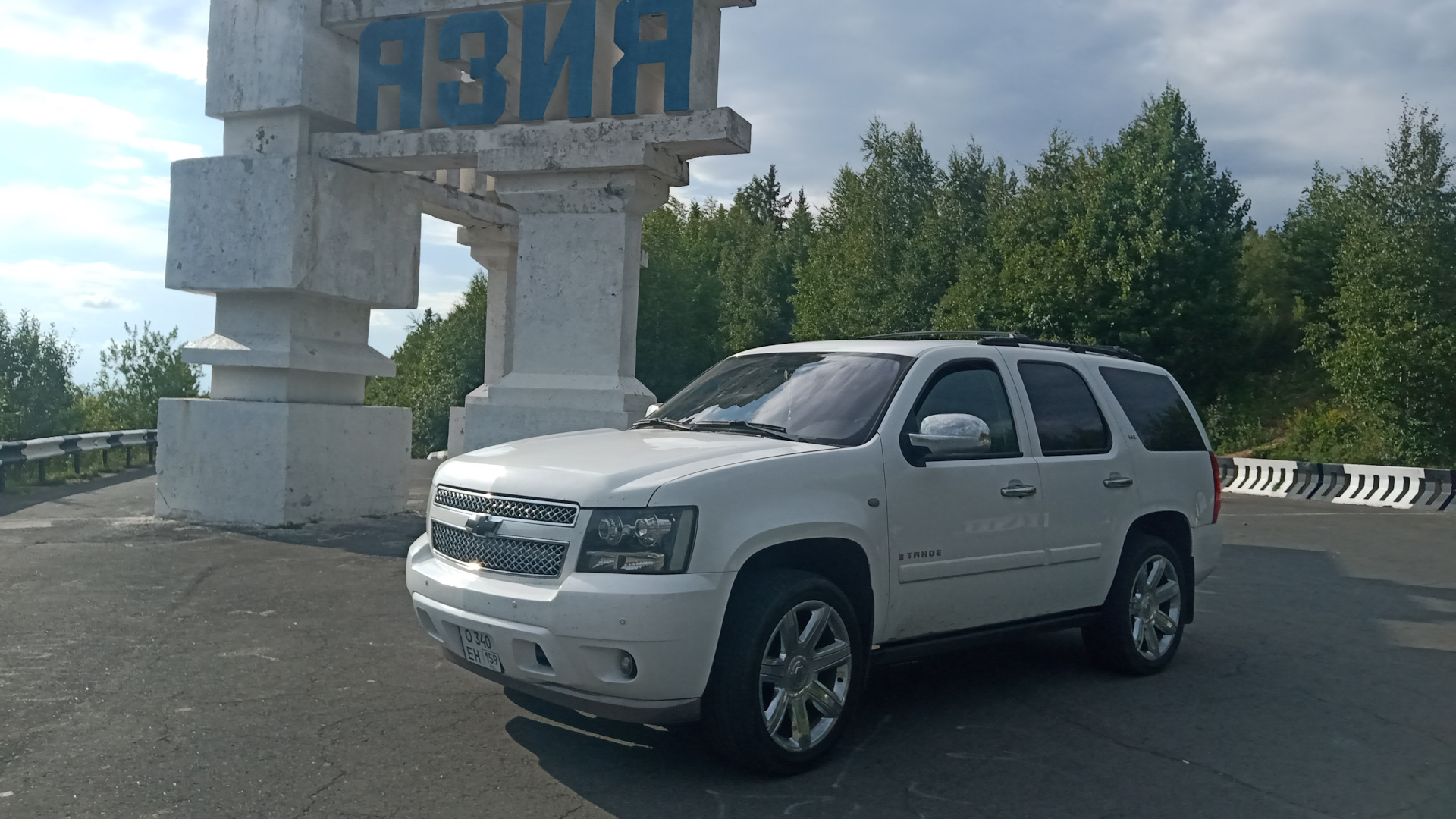 Chevrolet Tahoe (GMT900) 5.3 бензиновый 2008 | 