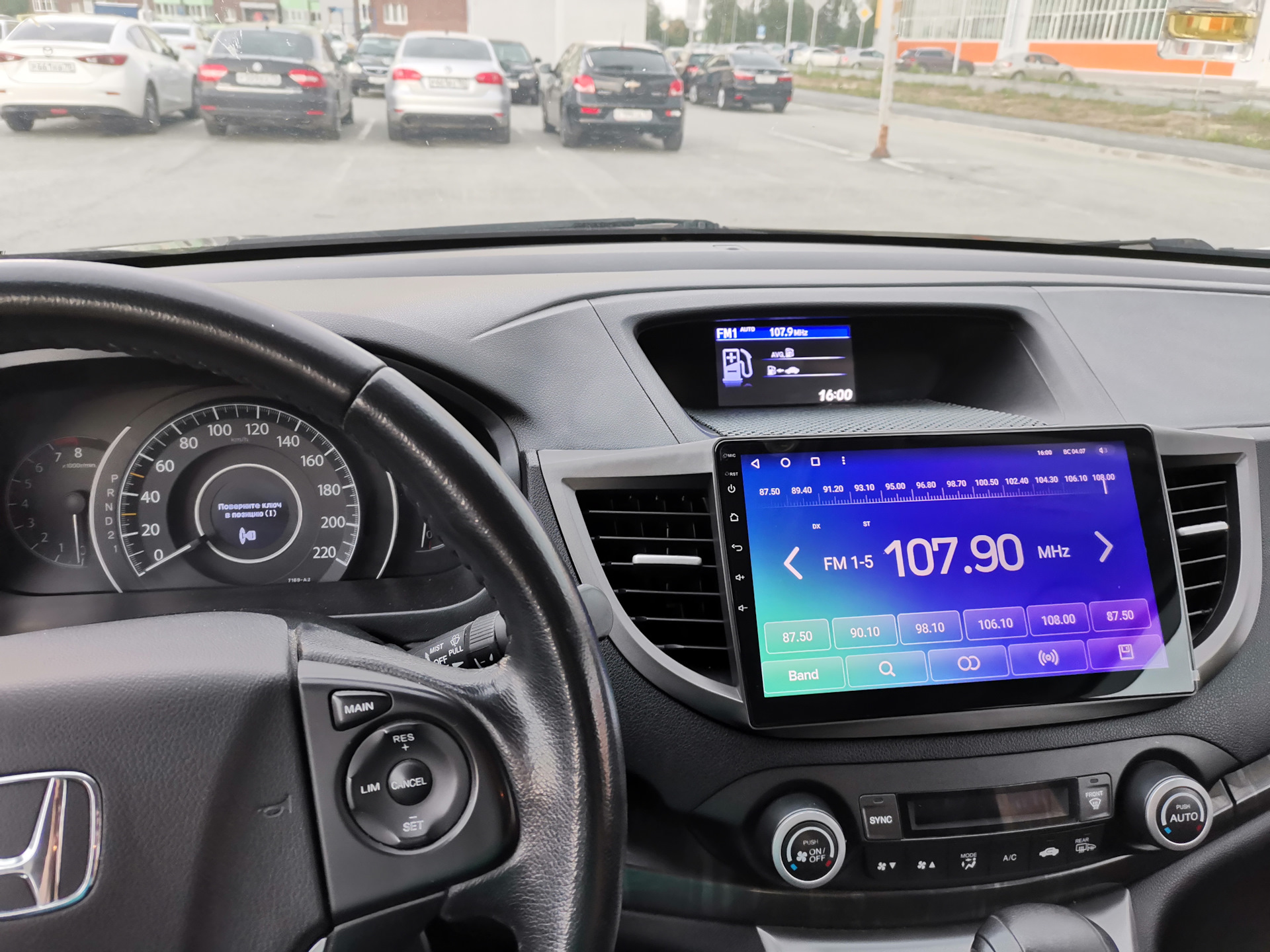 Honda cr v 2013 магнитола. магнитола honda cr-v 2008. штатная магнитола honda cr v 4. Honda cr-v 2013 + автомагнитола. штатная магнитола хонда срв 4 2013.