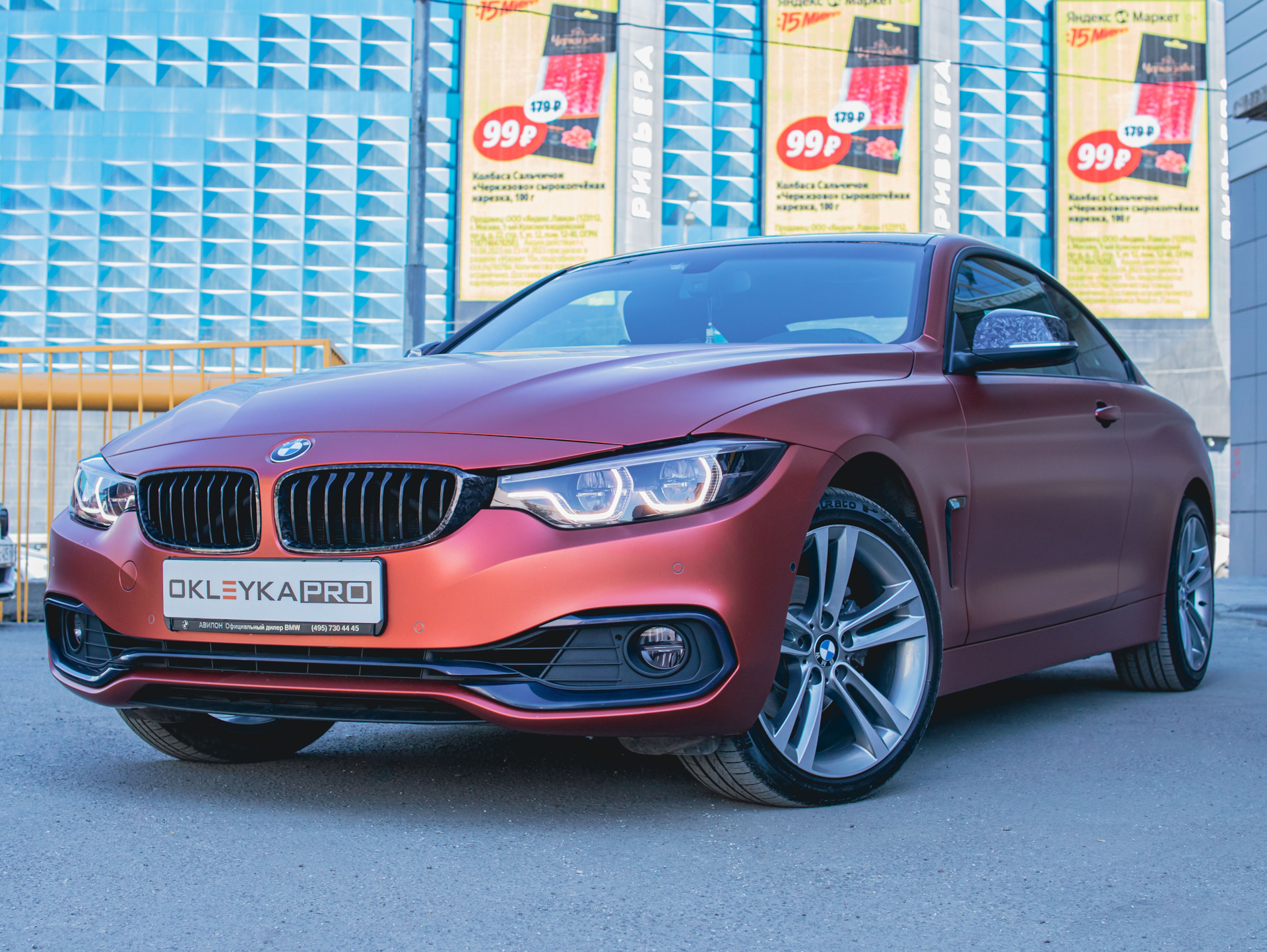 BMW 4 Series 🚗 матовая защита, оклейка крыши в черный карбон, антихром и  тонировка — OKLEYKA.PRO на DRIVE2