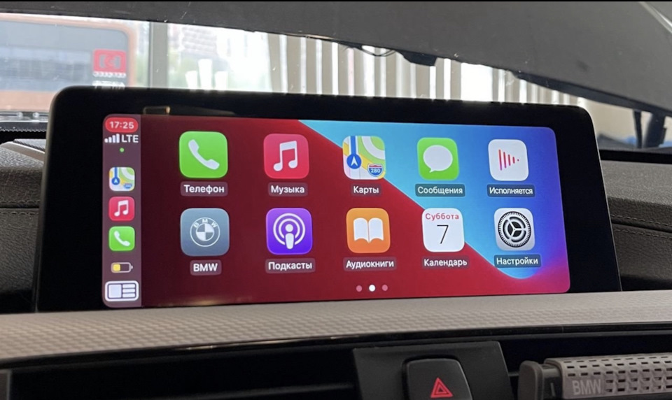 BMW entrynav2 активация CARPLAY. CARPLAY IBOX. Мультимедиа ENTRYNAV. Как подключить Apple CARPLAY BMW g30.