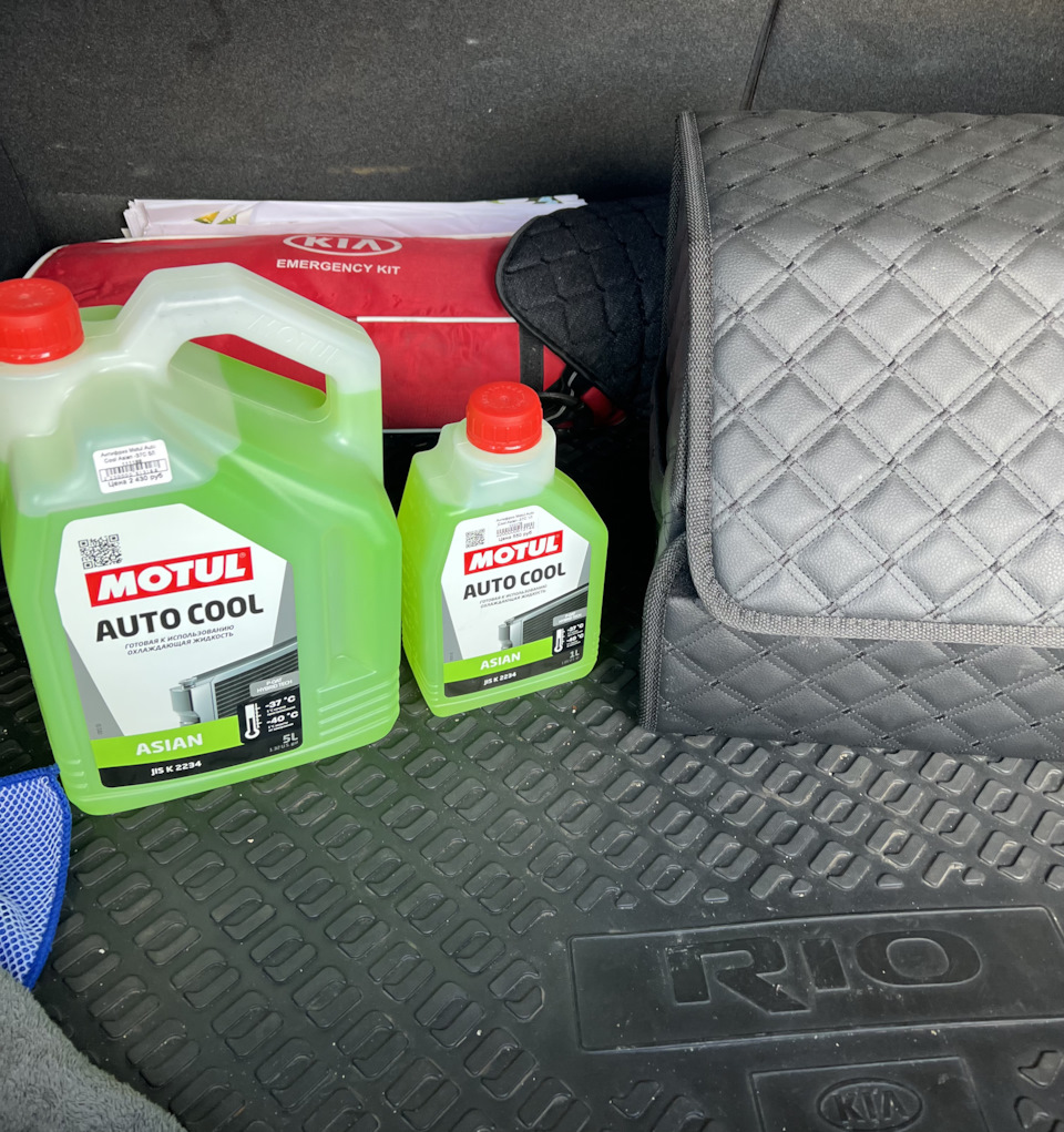 Замена Антифриза🧪 — KIA Rio (3G), 1,6 л, 2013 года | плановое ТО | DRIVE2