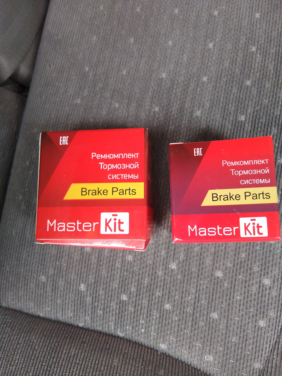 Тормоза — Mitsubishi Grandis, 2,4 л, 2003 года | расходники | DRIVE2